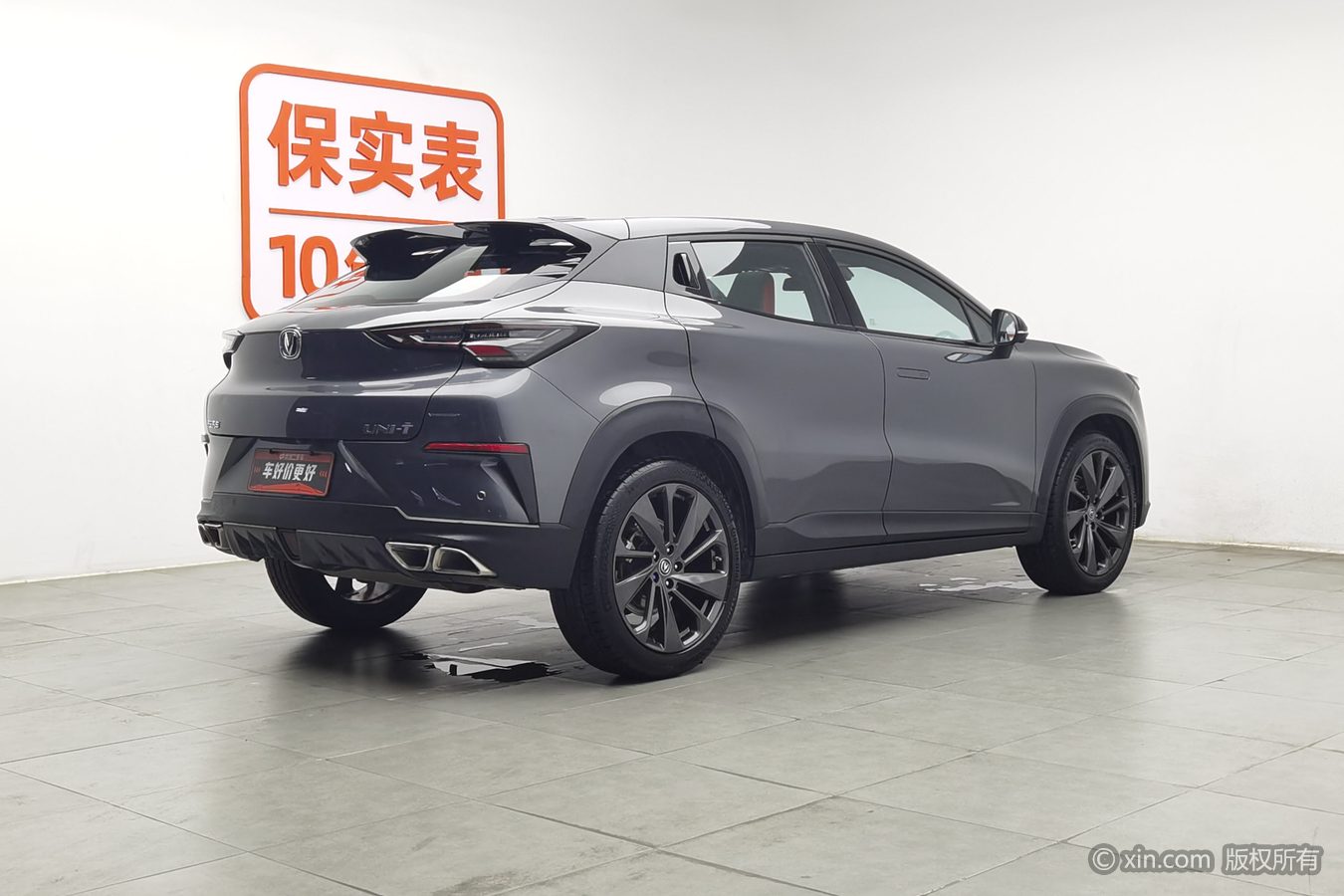 Changan UNI-T 2021 #3 Changan UNI-T 2021 car image #3