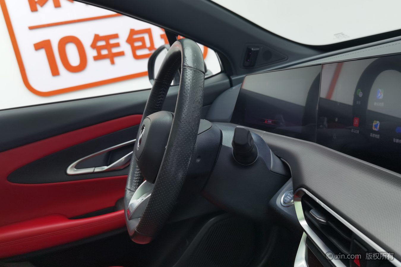 Changan UNI-T 2021 #23 Changan UNI-T 2021 car image #23