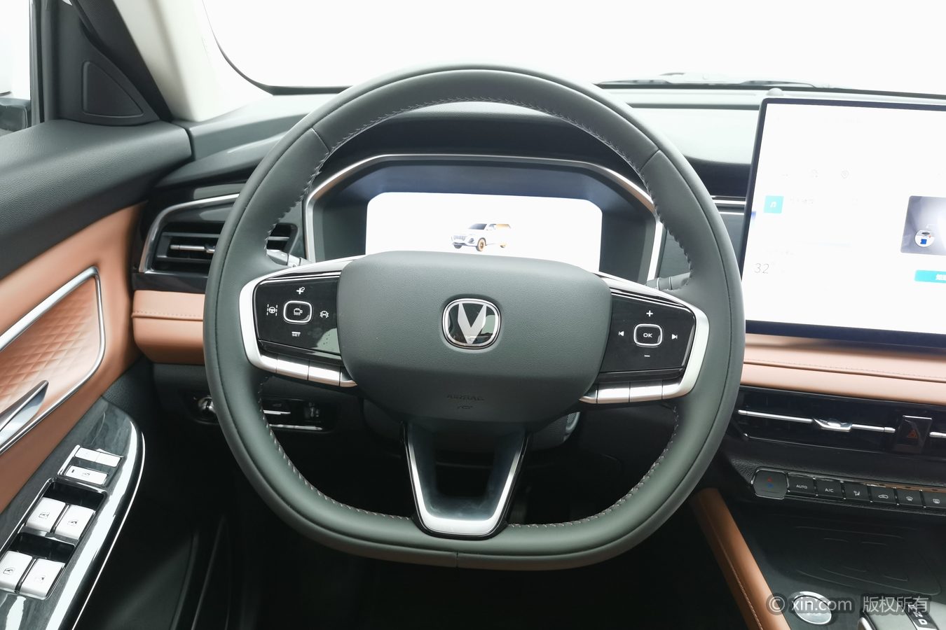 Changan CS75 2025 #11 Changan CS75 2025 car image #11