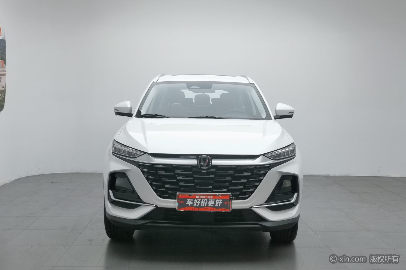 Changan CS75 2025 #4 Changan CS75 2025 car image #4