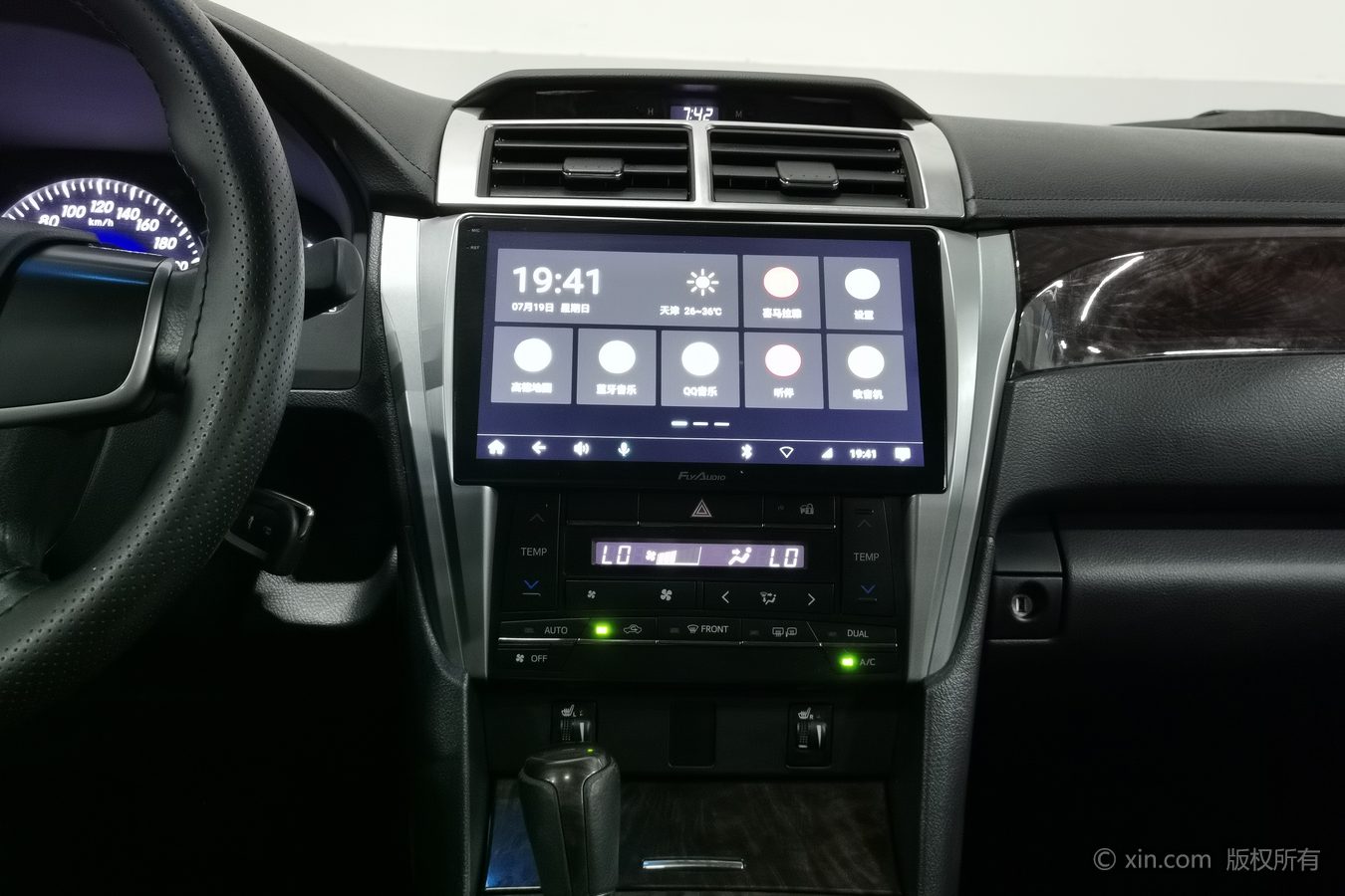 Toyota Camry 2016 car image #13