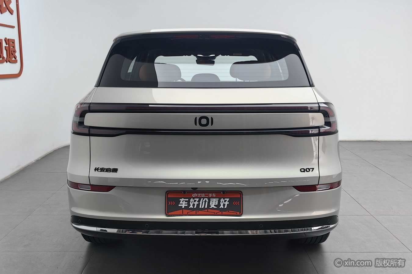 2025 #5 2025 immagine di auto #5