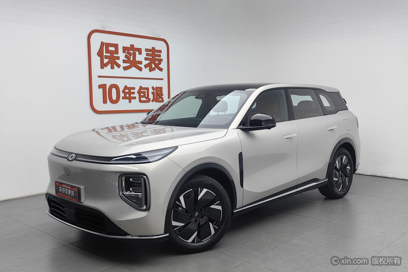 2025 #2 2025 immagine di auto #2
