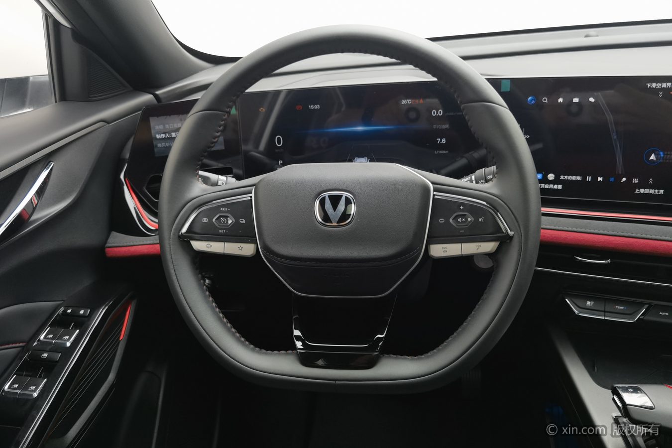 Changan X5 PLUS 2024 car image #11