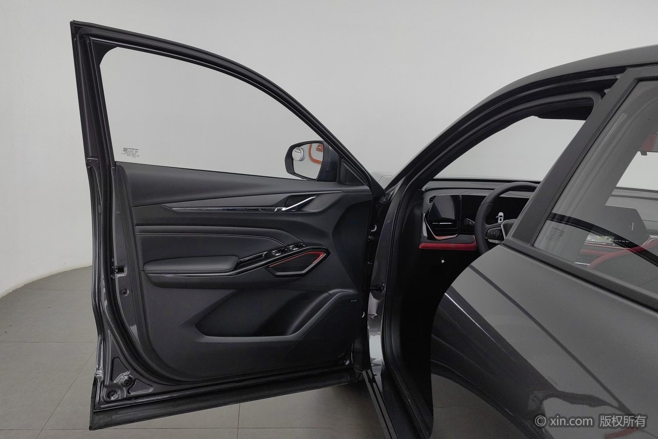 Changan X5 PLUS 2025 #8 Changan X5 PLUS 2025 car image #8