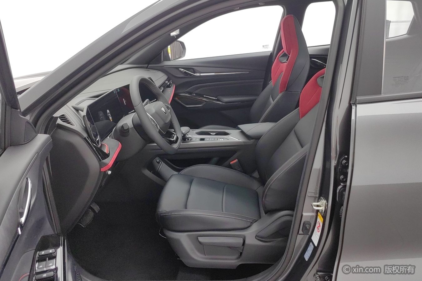 Changan X5 PLUS 2025 #10 Changan X5 PLUS 2025 car image #10