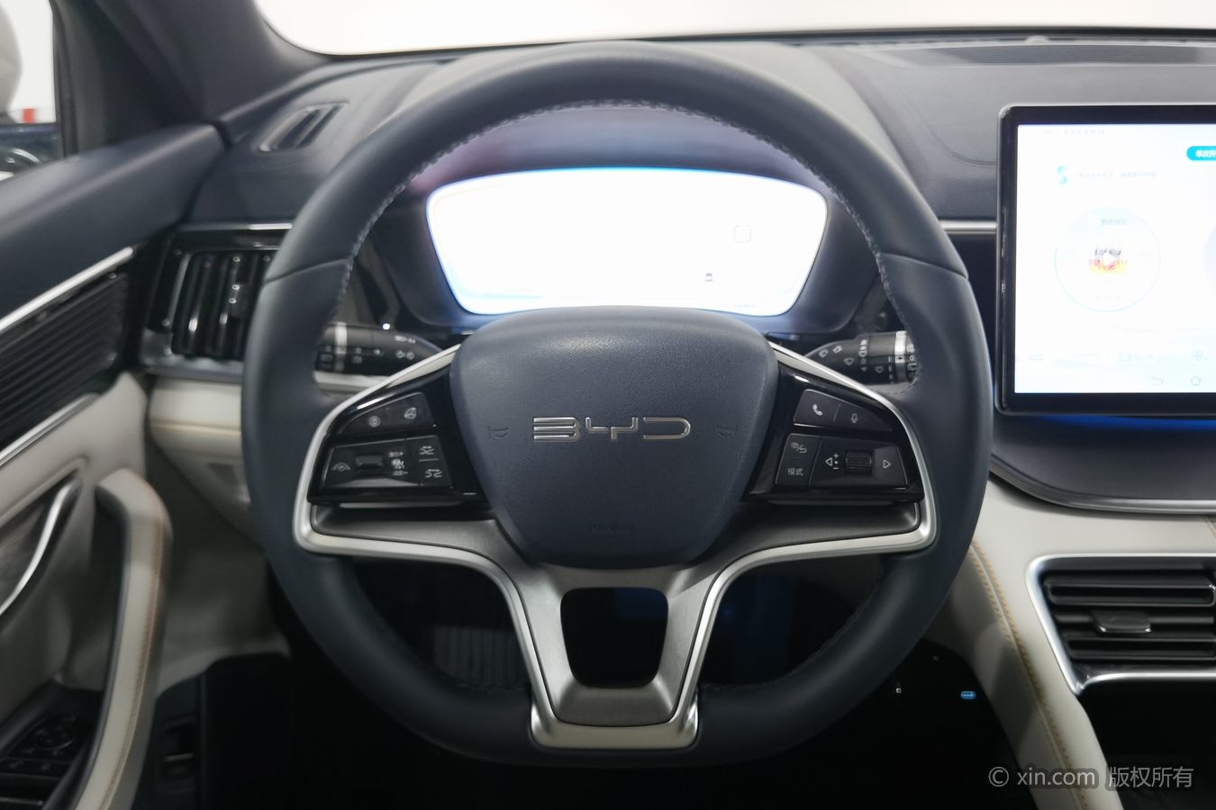 BYD Song Plus New Energy 2024 #11 BYD Song Plus New Energy 2024 image de voiture #11