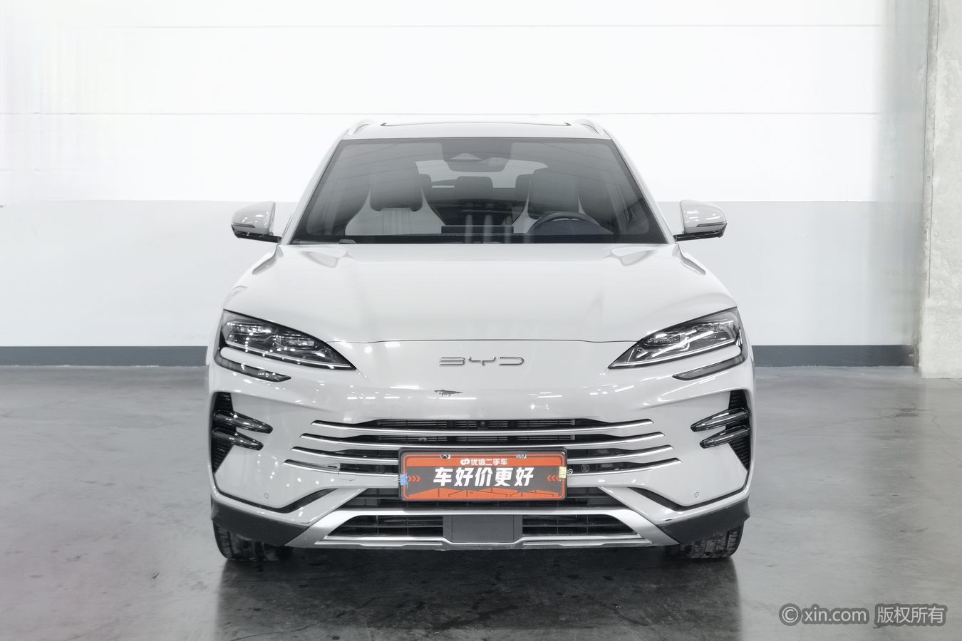 BYD Song Plus New Energy 2024 #4 BYD Song Plus New Energy 2024 image de voiture #4