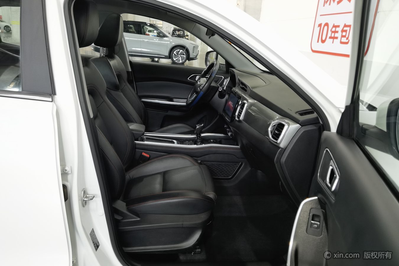 Chery Tiggo 5x 2017 imagem de carro #24
