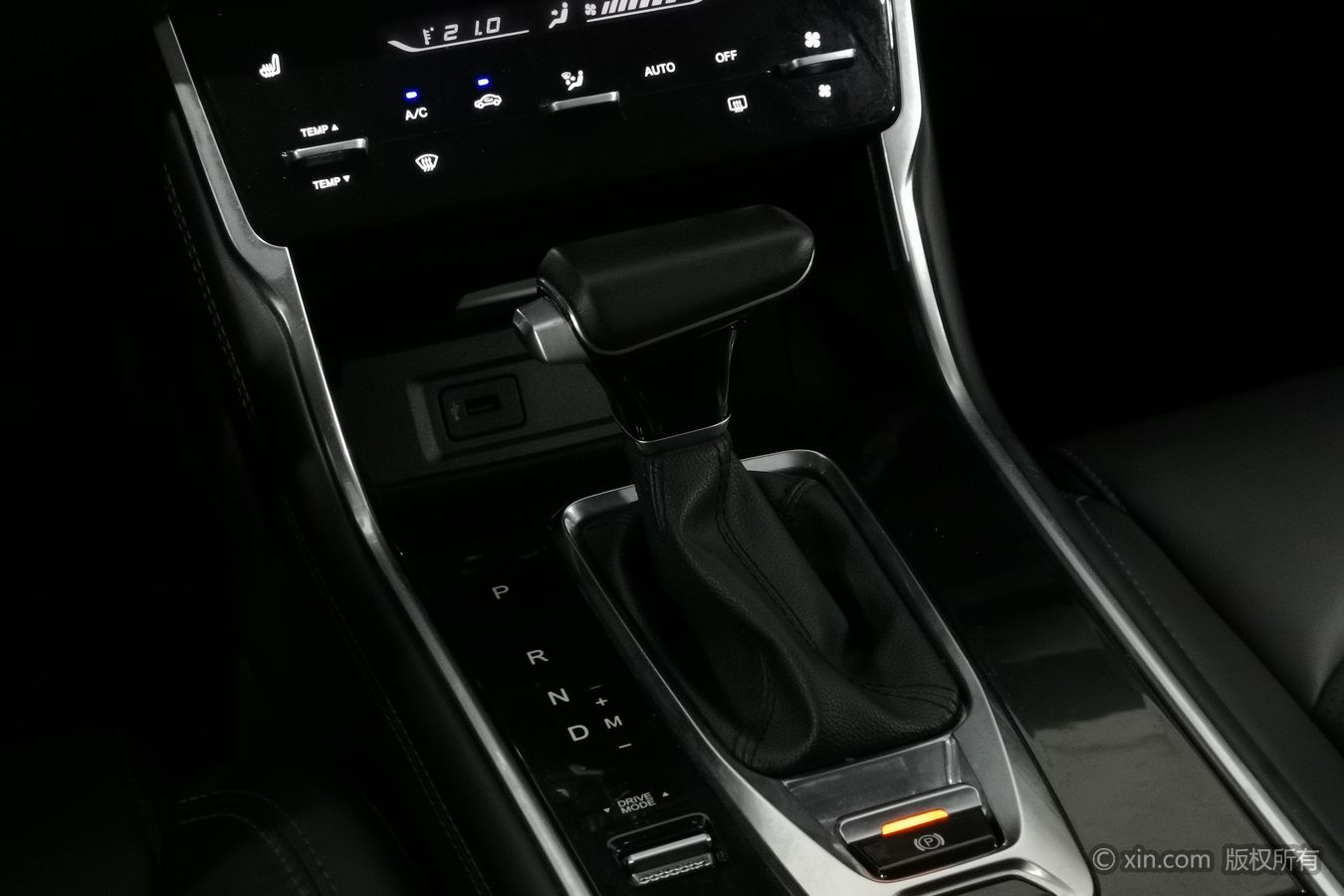Changan CS75 2021 #14 Changan CS75 2021 car image #14