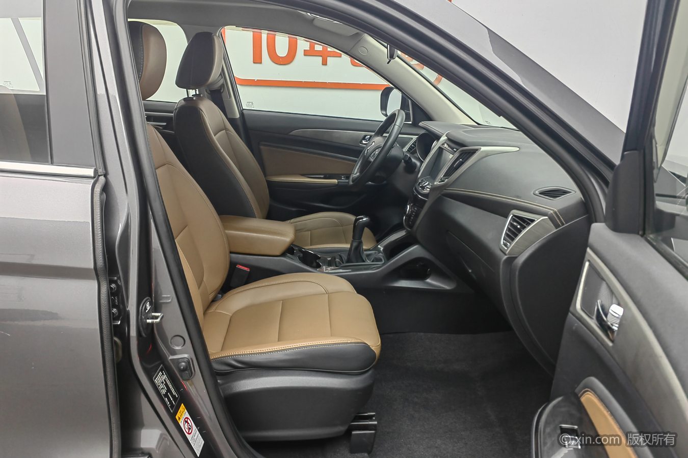 Changan CS75 2017 #24 Changan CS75 2017 immagine di auto #24