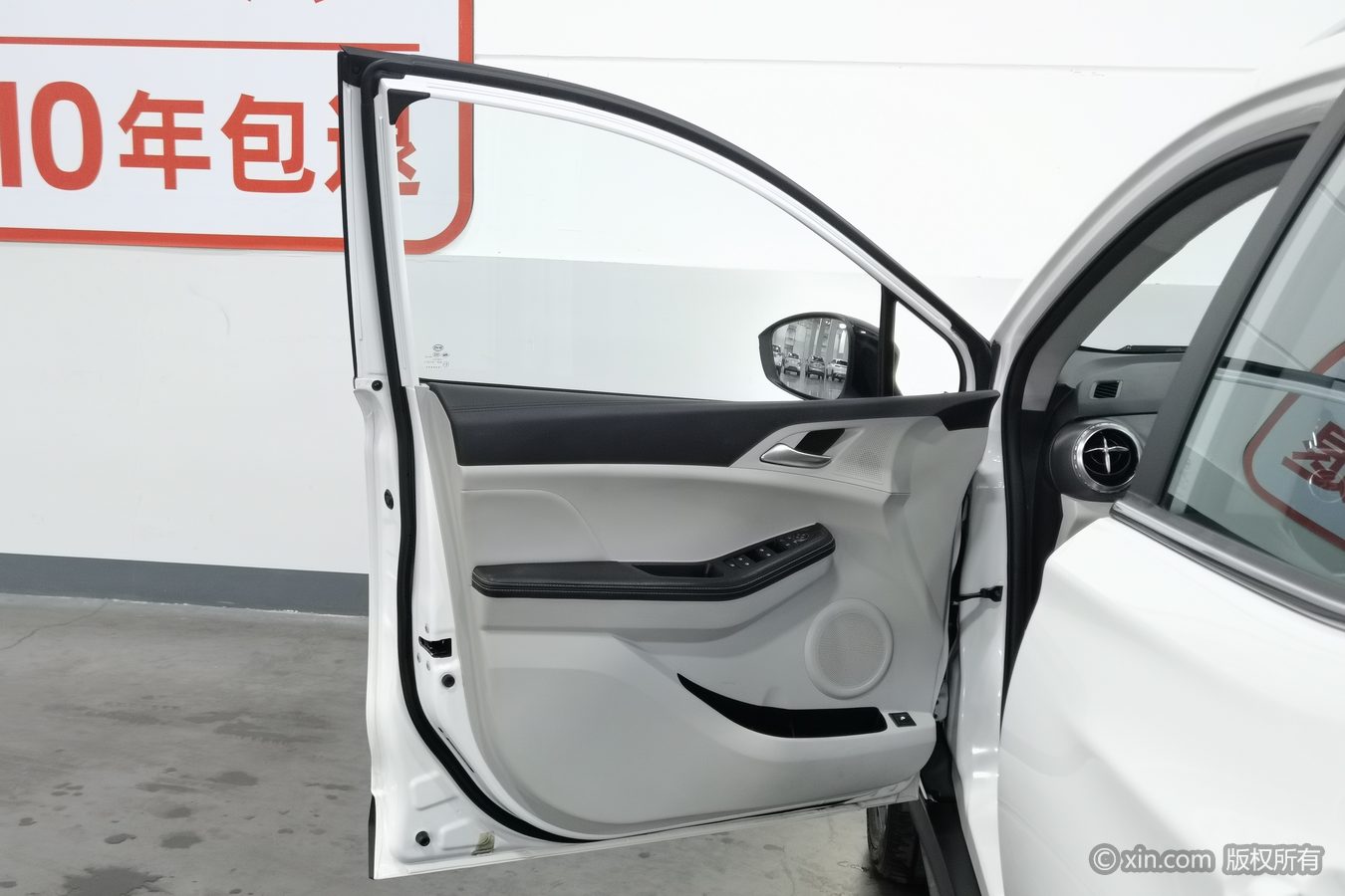 BYD Yuan Pro 2022 #8 BYD Yuan Pro 2022 car image #8