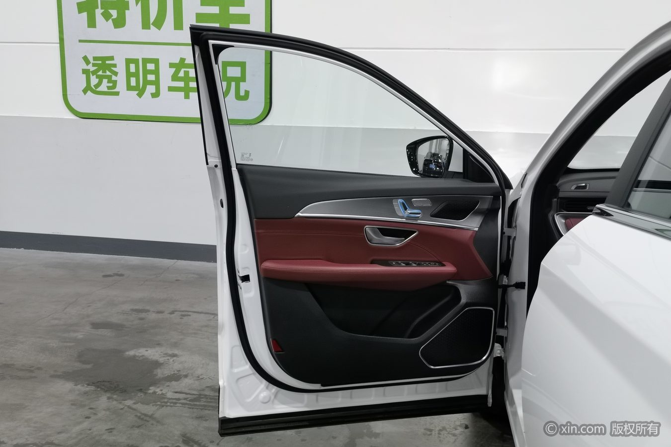 Jetour X70 PLUS 2024 #8 Jetour X70 PLUS 2024 car image #8