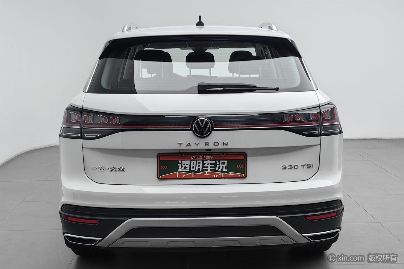 Volkswagen Tayron 2022 #5 Volkswagen Tayron 2022 immagine di auto #5