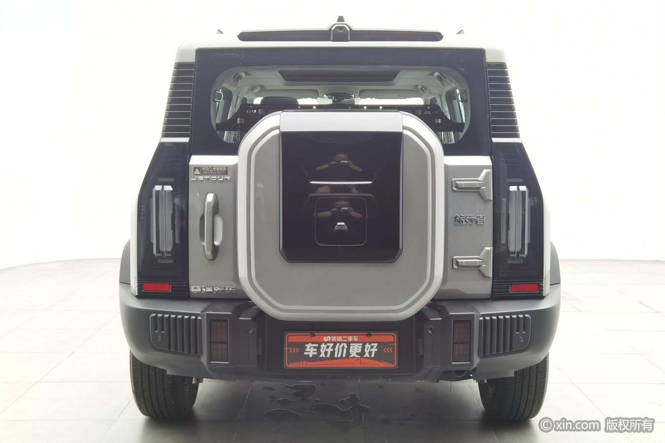 Jetour Traveller 2024 car image #5