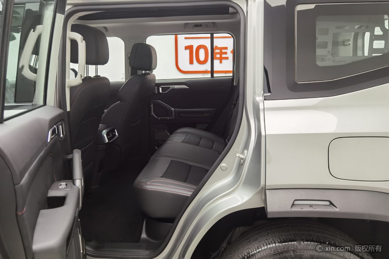 Jetour Traveller 2024 car image #16