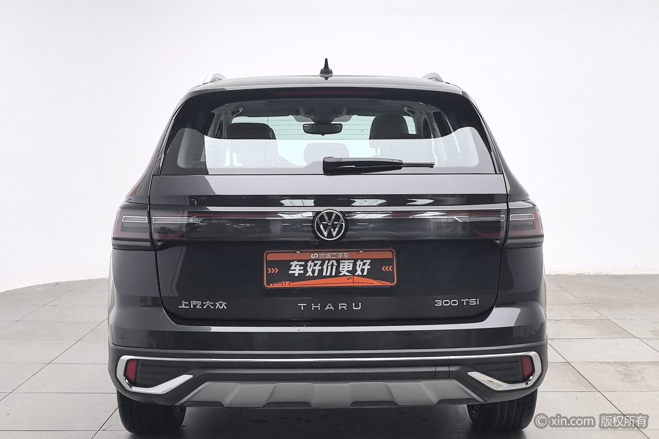 Volkswagen Tharu 2024 image de voiture #5