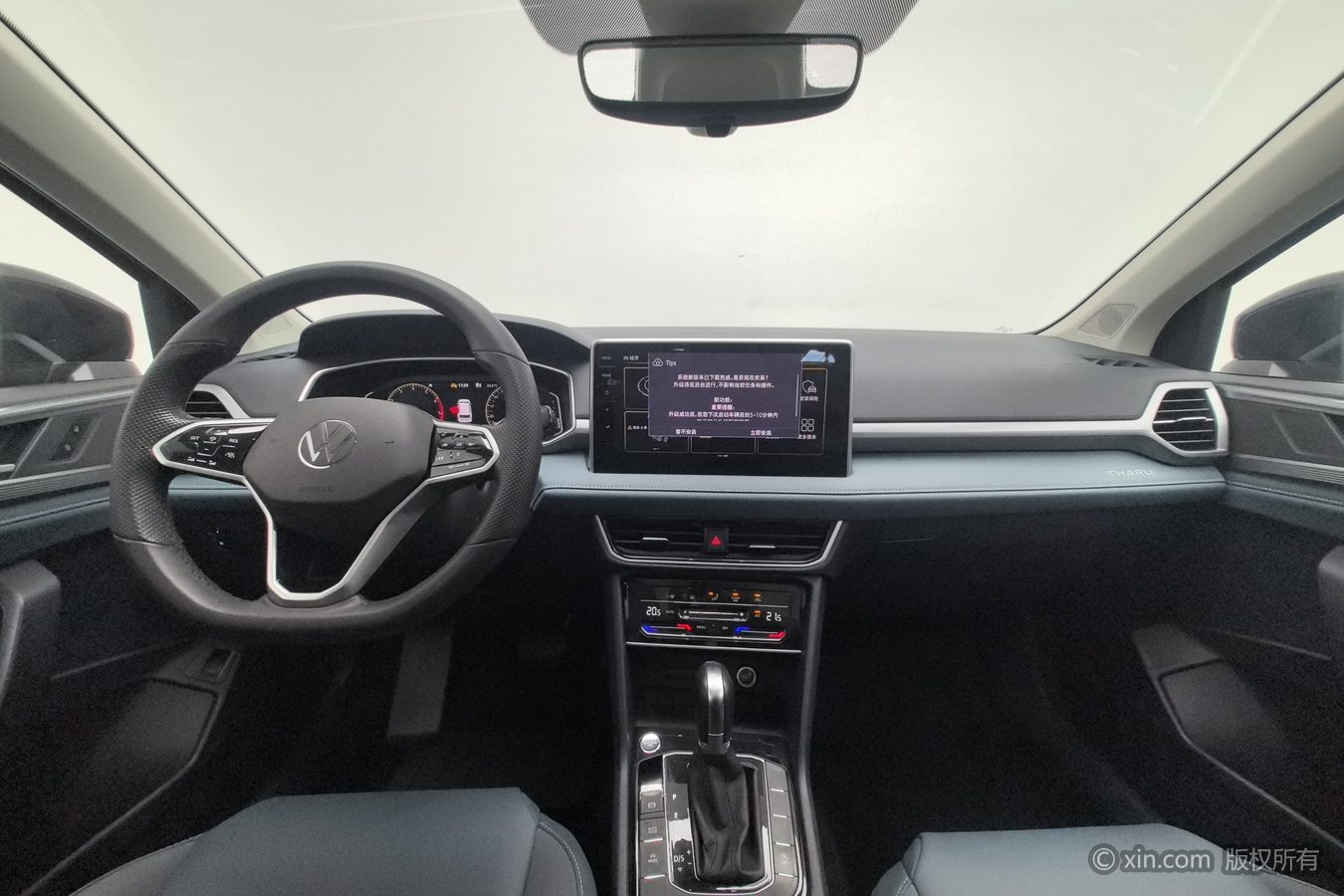 Volkswagen Tharu 2024 image de voiture #12