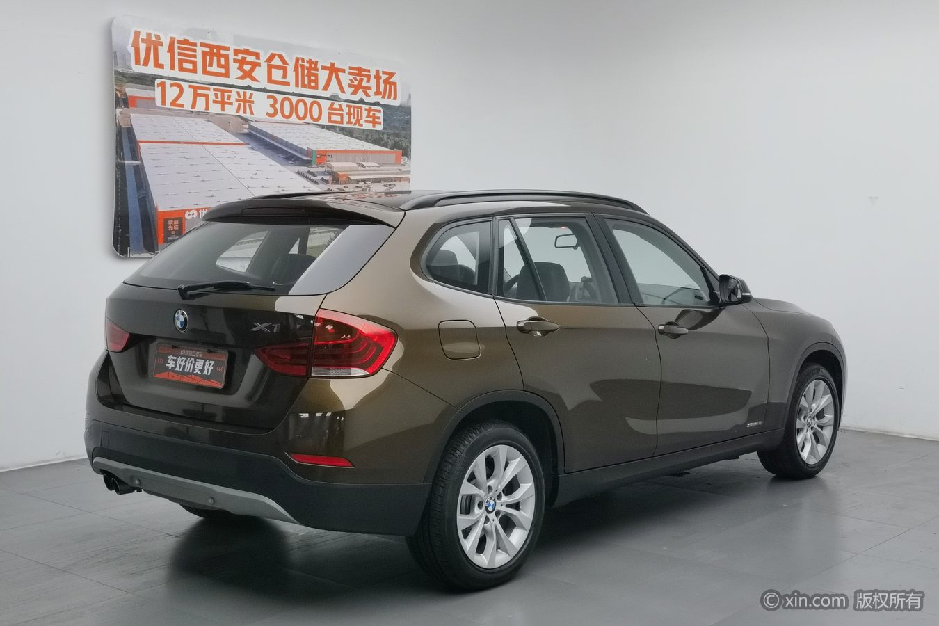 BMW X1 2015 #3 BMW X1 2015 car image #3