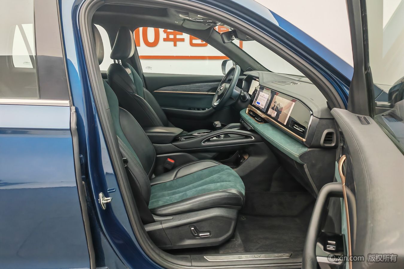 GEELY Monjaro 2021 car image #24