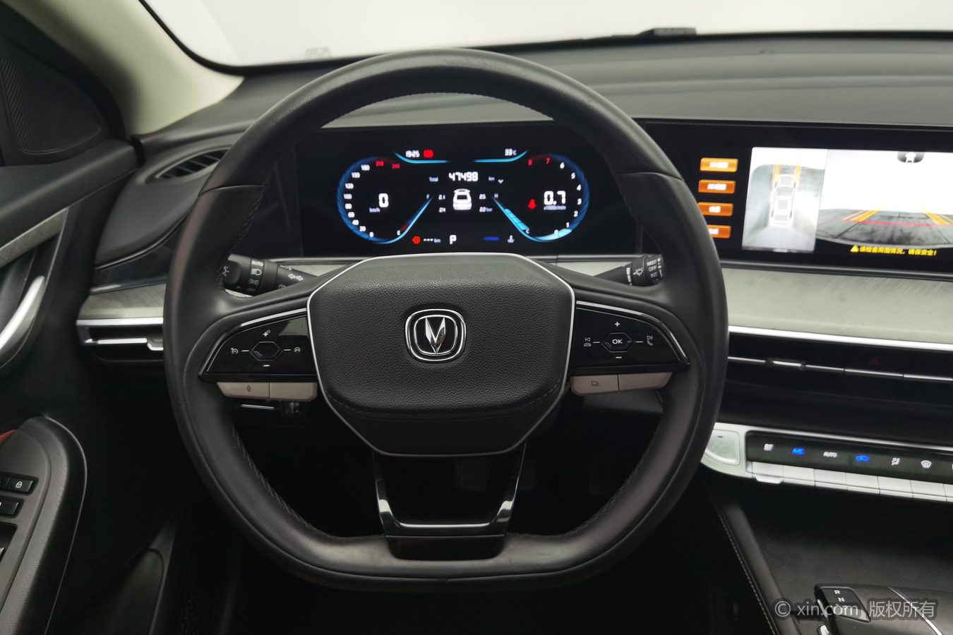 Changan Eado 2023 car image #11
