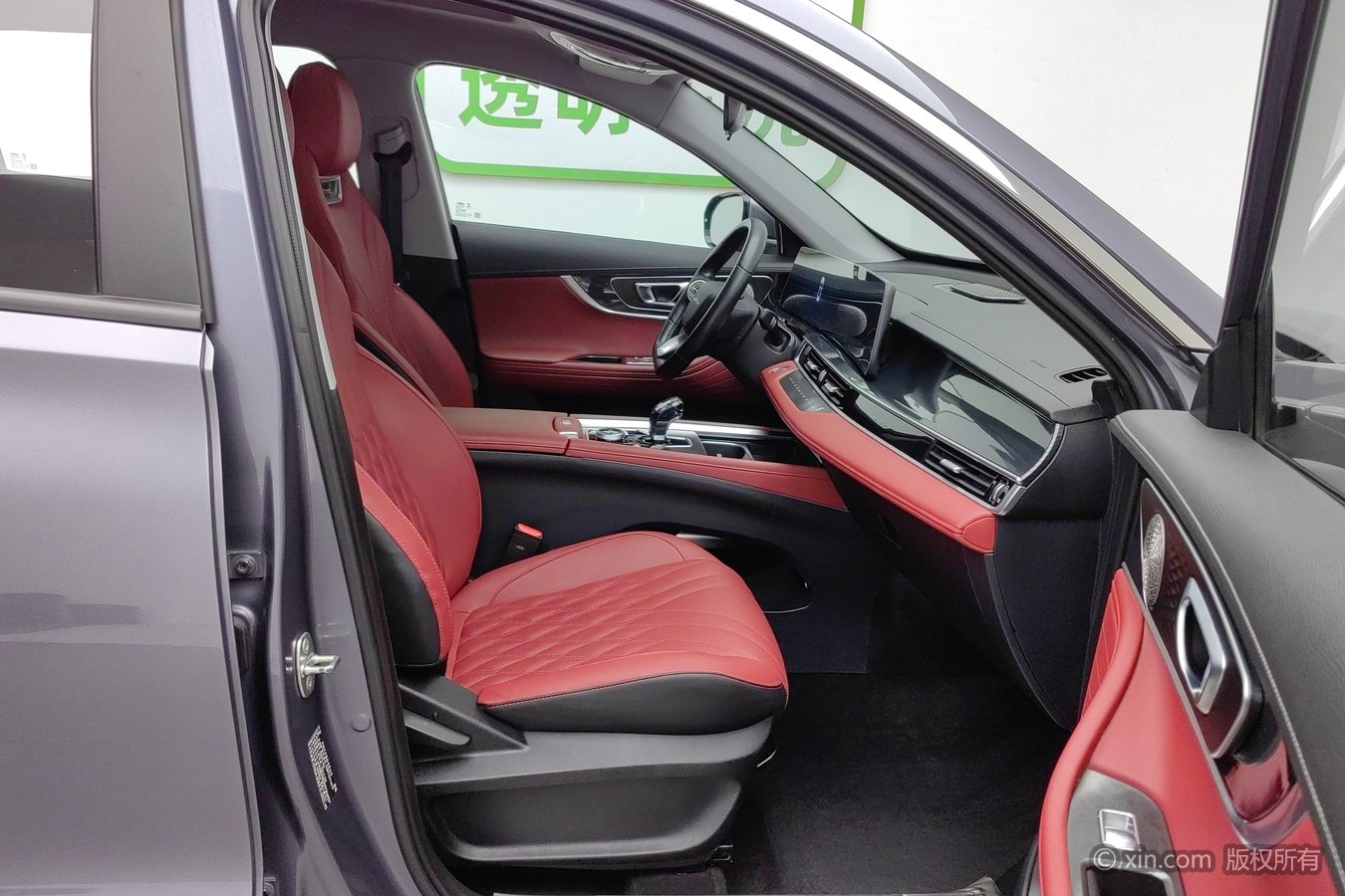 Chery Tiggo 7 Plus 2023 #24 Chery Tiggo 7 Plus 2023 car image #24