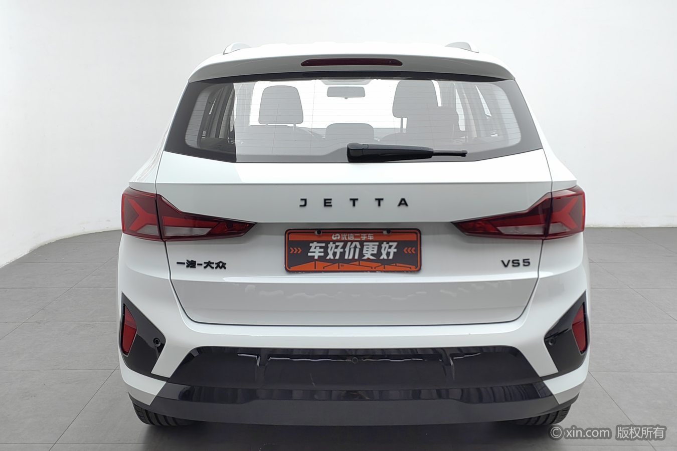 Jetta VS5 2025 car image #5