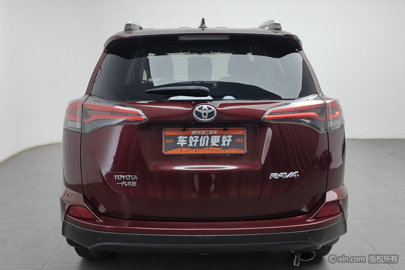 Toyota RAV4 2018 изображение автомобиля #5