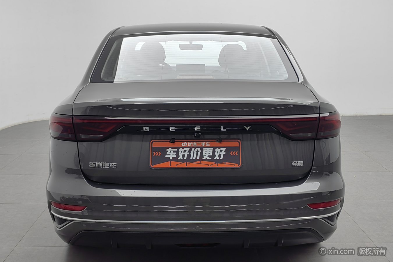 GEELY Emgrand 2023 #5 GEELY Emgrand 2023 car image #5