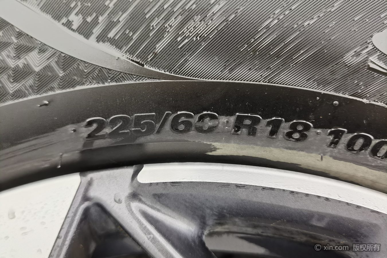 Haval H6 2023 car image #25