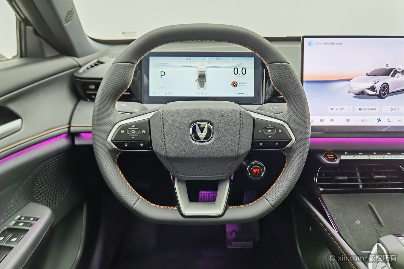 Changan UNI-V 2026 #11 Changan UNI-V 2026 car image #11