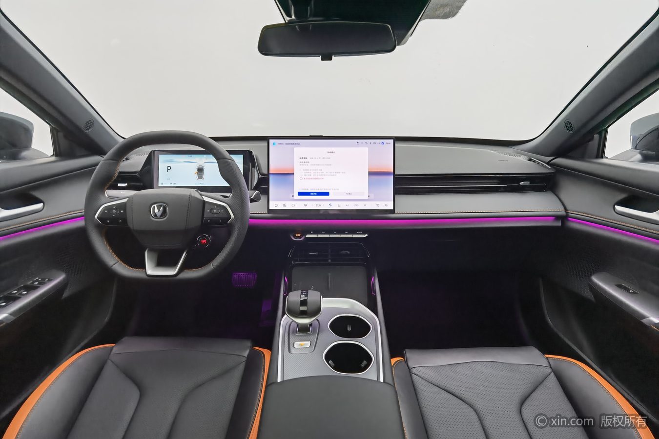 Changan UNI-V 2026 #12 Changan UNI-V 2026 car image #12