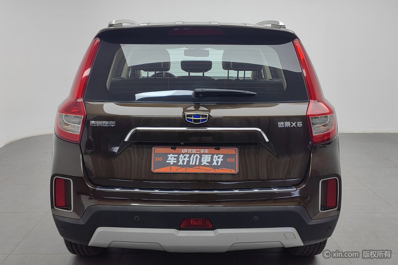 GEELY Vision X6 2016 #5 GEELY Vision X6 2016 car image #5