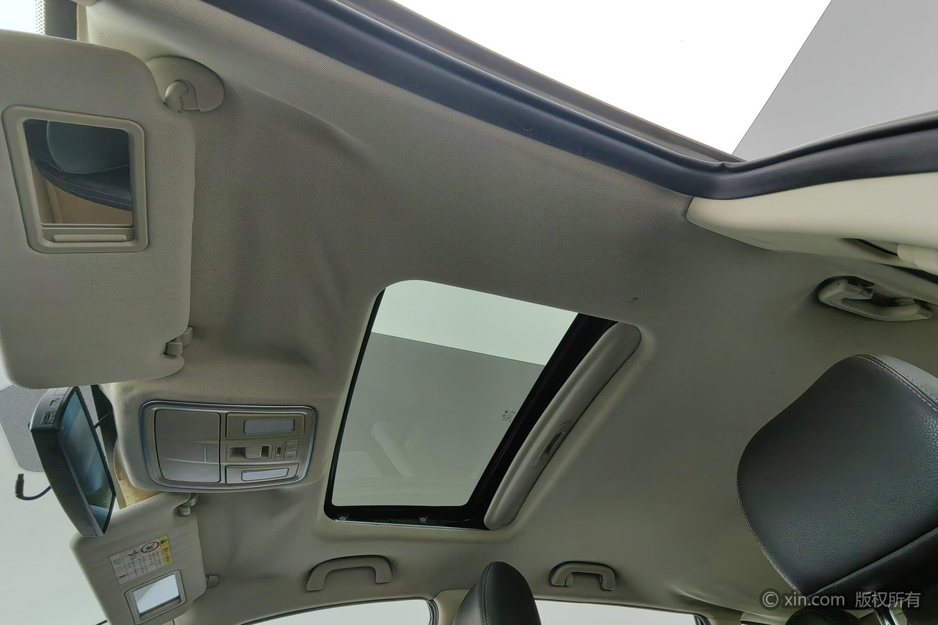 GEELY Vision X6 2016 #15 GEELY Vision X6 2016 car image #15