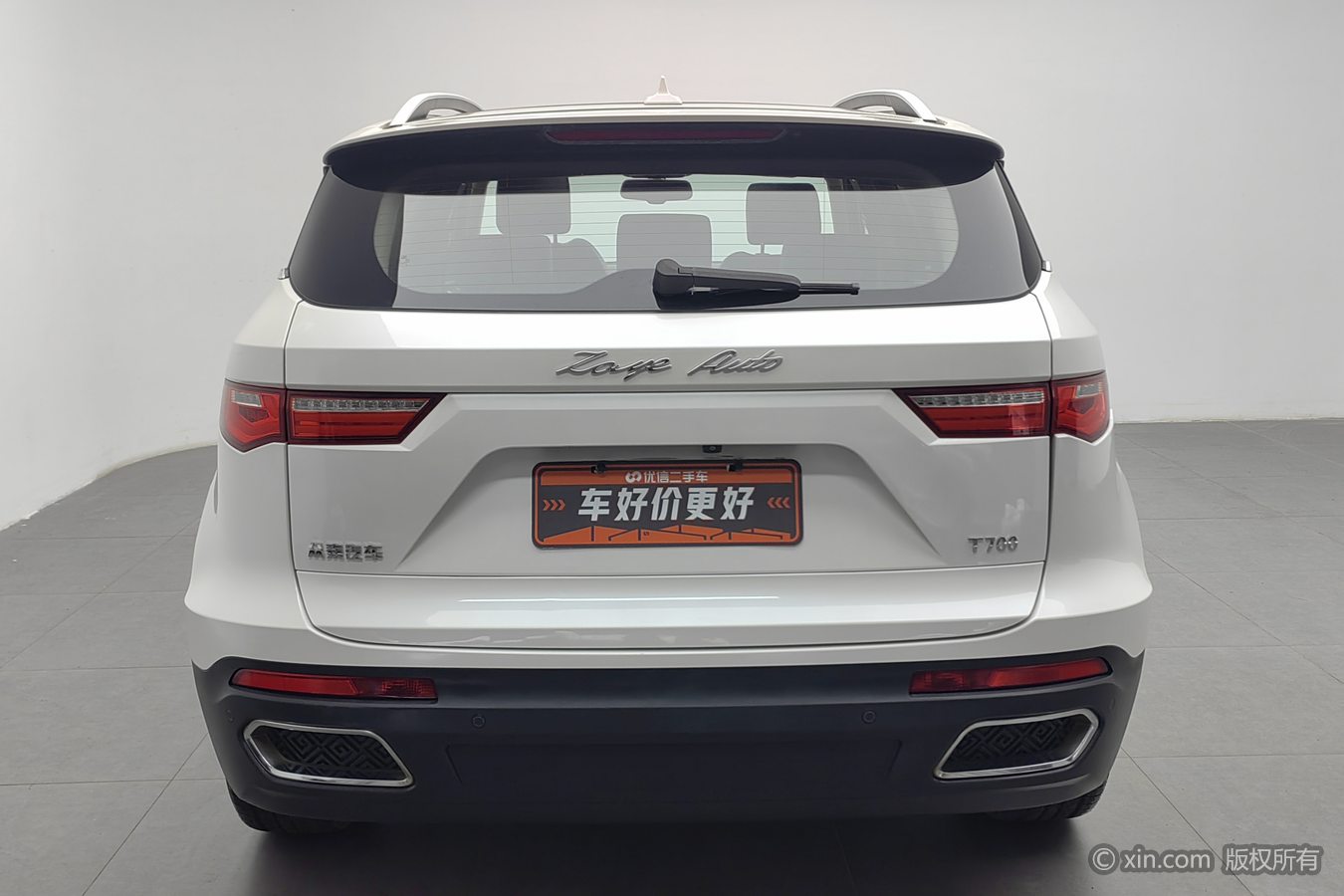 Zotye 2018 car image #5