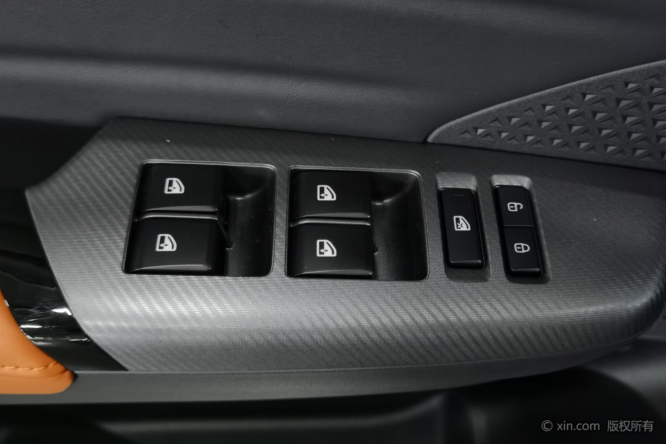 Changan UNI-V 2025 car image #9