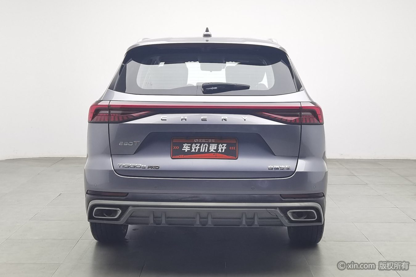 Chery Tiggo 8 PRO 2024 #5 Chery Tiggo 8 PRO 2024 image de voiture #5