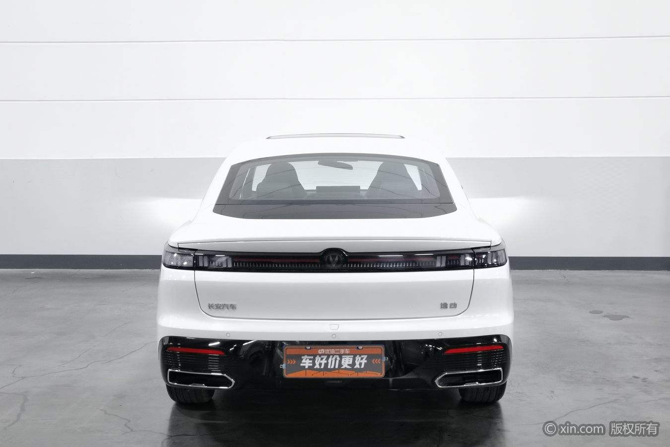 Changan Eado 2025 #5 Changan Eado 2025 car image #5