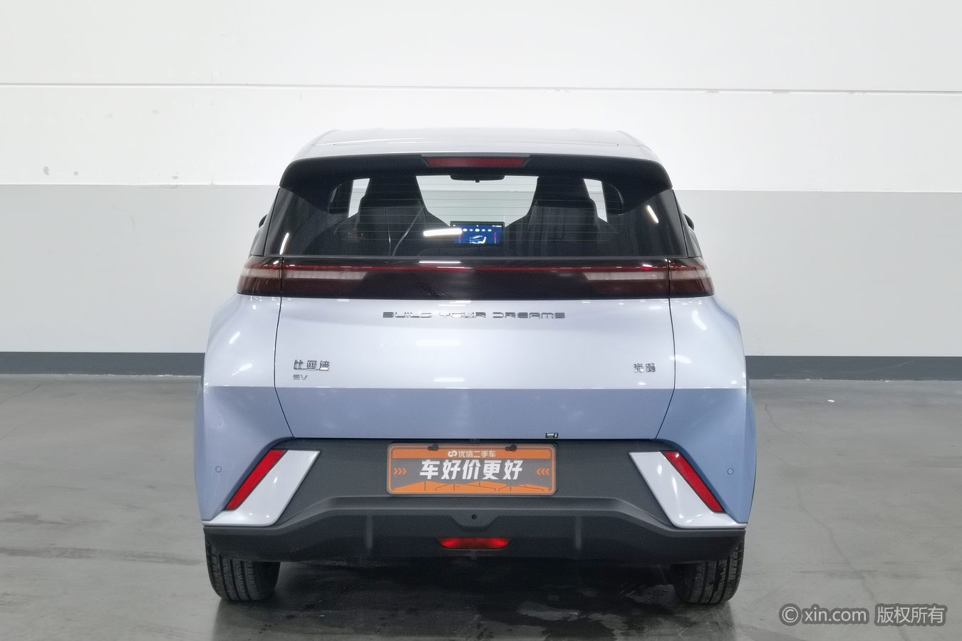 BYD Seagull 2024 car image #5