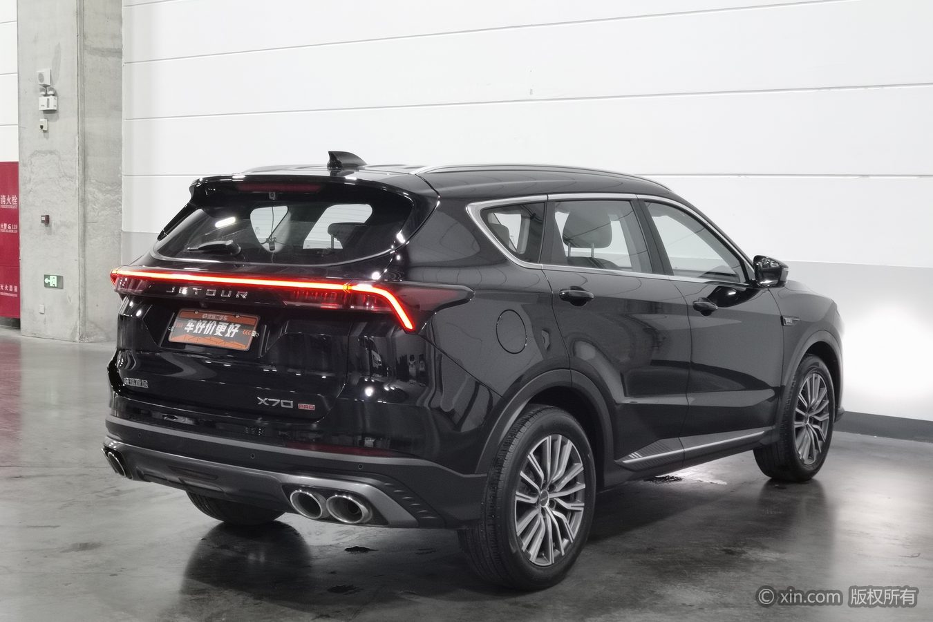 Jetour X70 PRO 2023 #3 Jetour X70 PRO 2023 car image #3