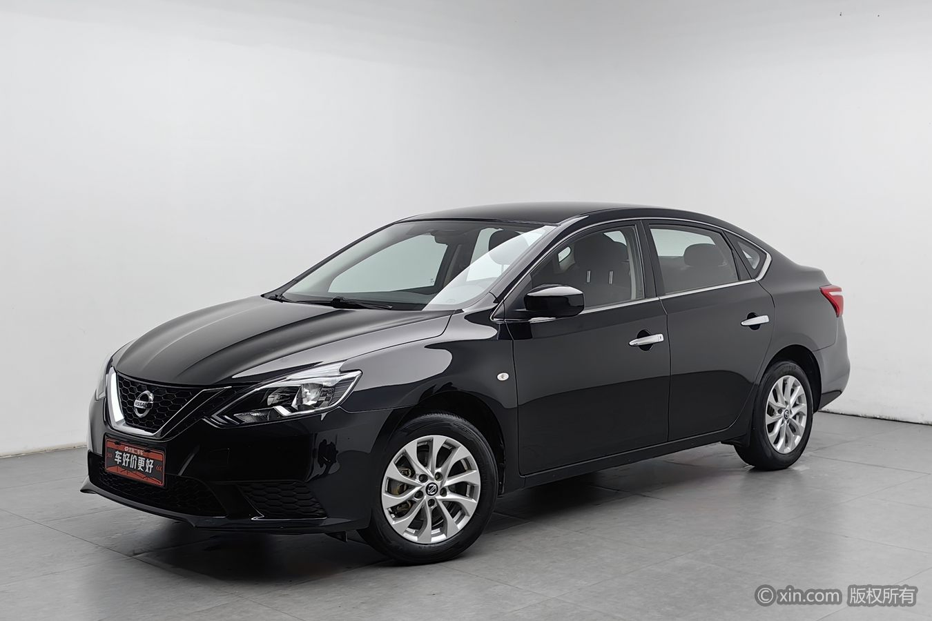 Nissan Sylphy 2024 #2 Nissan Sylphy 2024 car image #2
