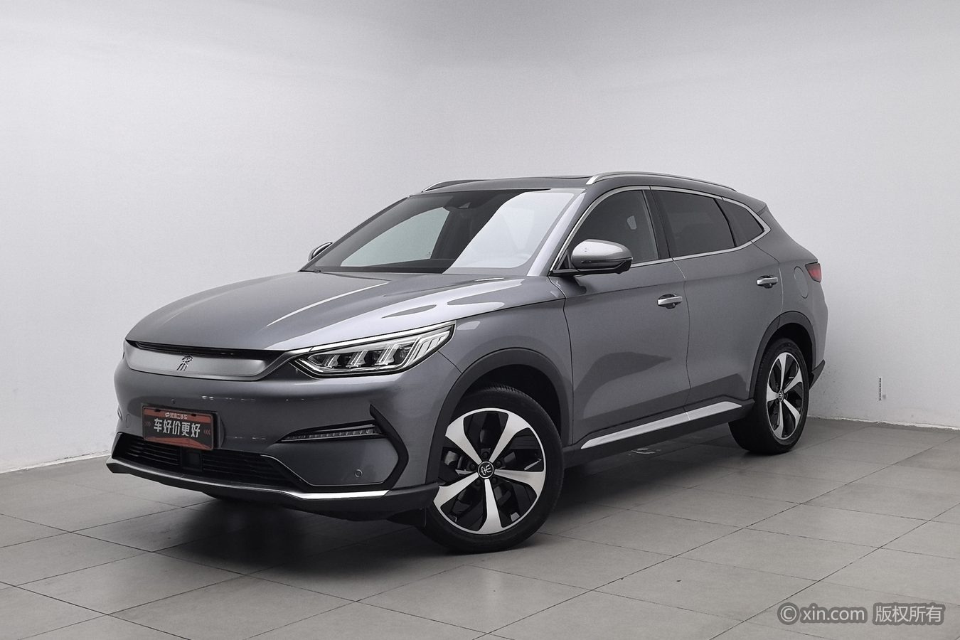 BYD Song Plus New Energy 2022 immagine di auto #2