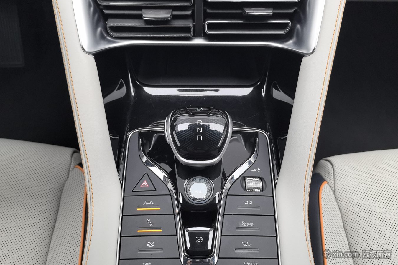 BYD Song Plus New Energy 2022 immagine di auto #14