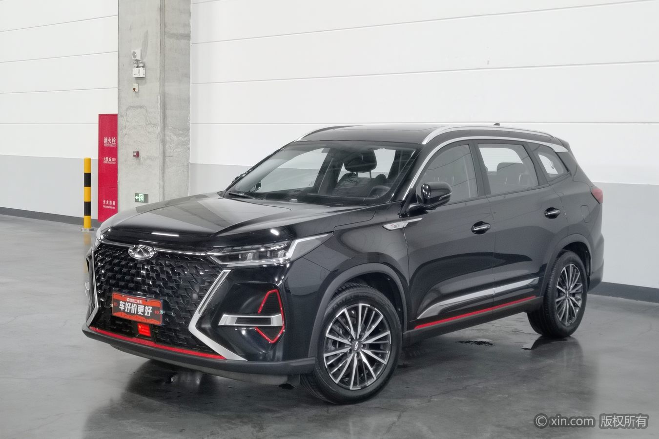 Chery Tiggo 8 PRO 2023 #2 Chery Tiggo 8 PRO 2023 car image #2