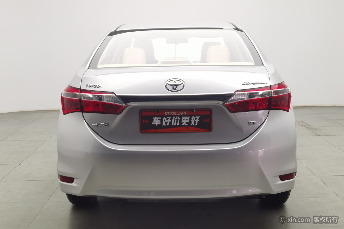Toyota Corolla 2017 #5 Toyota Corolla 2017 imagen de coche #5