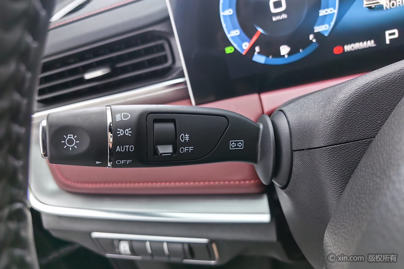 Jetour X70 PLUS 2023 #22 Jetour X70 PLUS 2023 imagem de carro #22