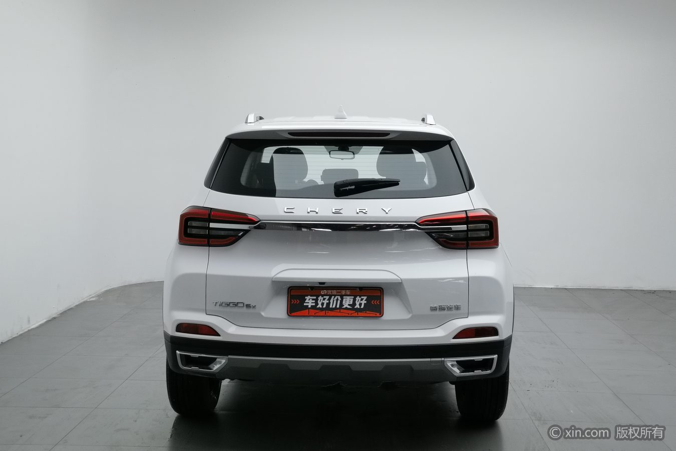 Chery Tiggo 5x 2024 #5 Chery Tiggo 5x 2024 car image #5