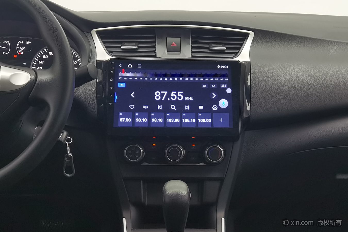 Nissan Sylphy 2025 car image #13
