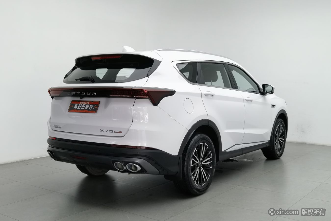 Jetour X70 PLUS 2023 #3 Jetour X70 PLUS 2023 изображение автомобиля #3