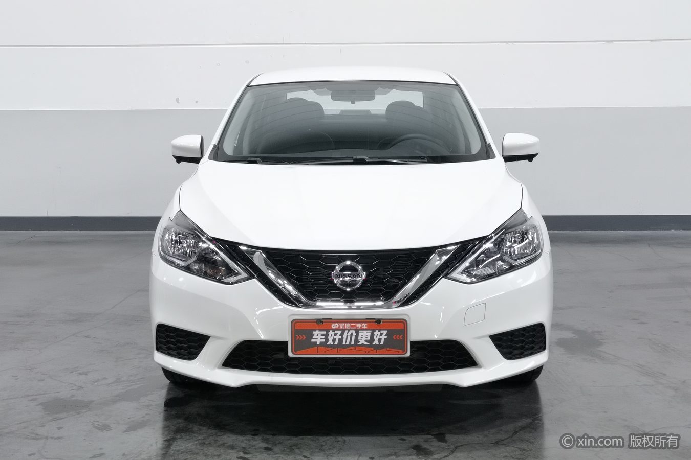 Nissan Sylphy 2024 #4 Nissan Sylphy 2024 car image #4